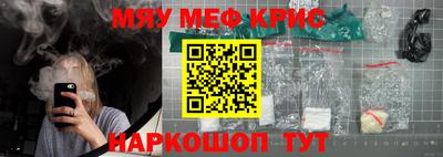 прущий лед Можга
