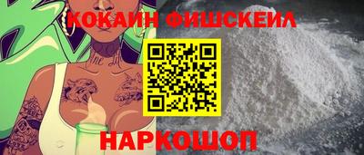 мдпв Можайск