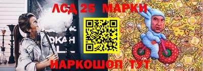 мдпв Можайск
