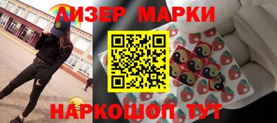 мдпв Можайск