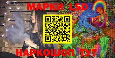 Альфа ПВП Нарткала
