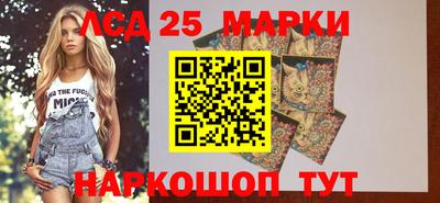 мдпв Можайск