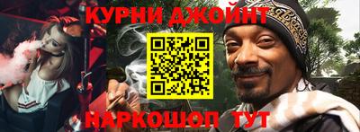 прущий лед Можга