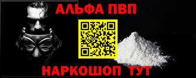 мдпв Можайск