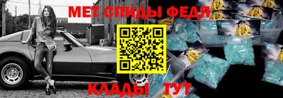 мдпв Можайск