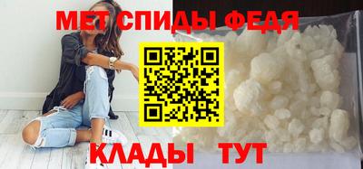 мдпв Можайск
