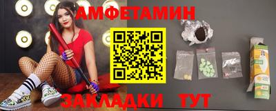 мдпв Можайск