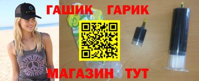 мет Нальчик