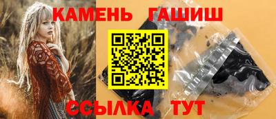 прущий лед Можга